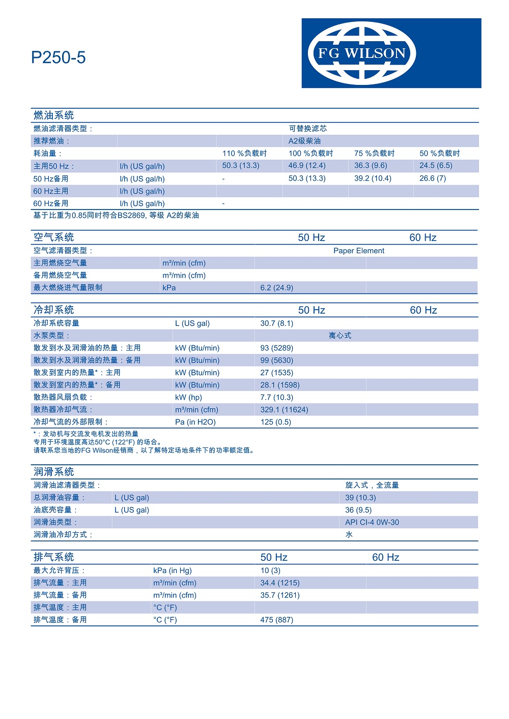 (P250-5)CM20180103-31966-41367(CH)_3.jpg